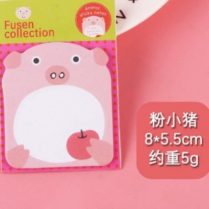 Post-It Notes-Pink Piggy (1 book)
