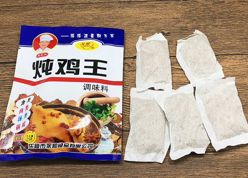 fe7bc19d-8260-4263-9889-967801a5f6c8.jpg?x-oss-process=image/format,png