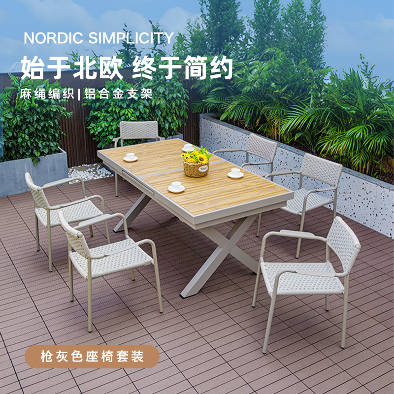 Outdoor Plastic Wood Tables and Chairs, Cafe Outdoor Rattan Chair Combination Set, Villa Courtyard Dining Table and Chairs, Garden Slate Furniture