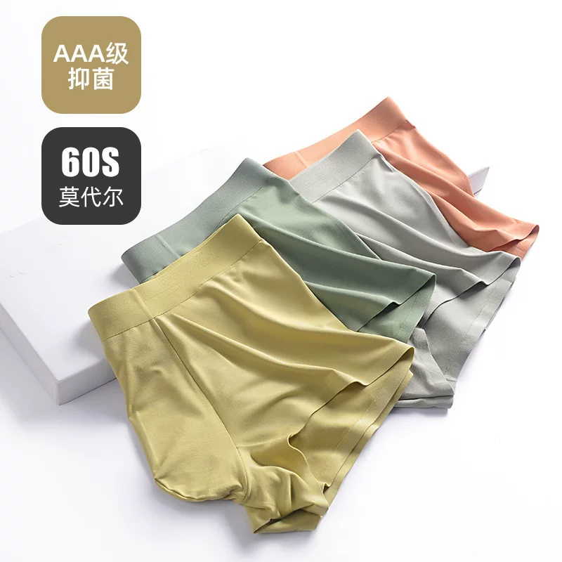 60s Modal нижнее белье Silk Inner Мужские пластиковые штаны Заводская оптовая продажа