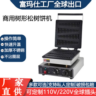 �A��C��C�ɘ�C�}�Q�����A���C�������֙C�S�����l