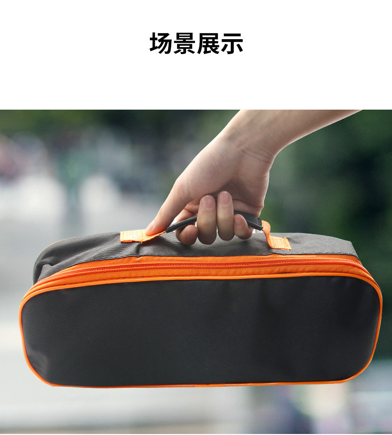 Factory Direct Sales Car Vacuum Cleaner Storage Bag Portable Car Oxford Cloth Storage Bag Car Emergency Tool Kit