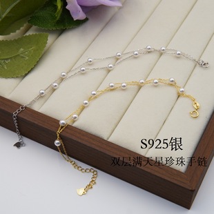 �������ŮS925�y����p�ӝM�����OӋ���s�p�ݕr�К��|�Ʒ��؛Դ