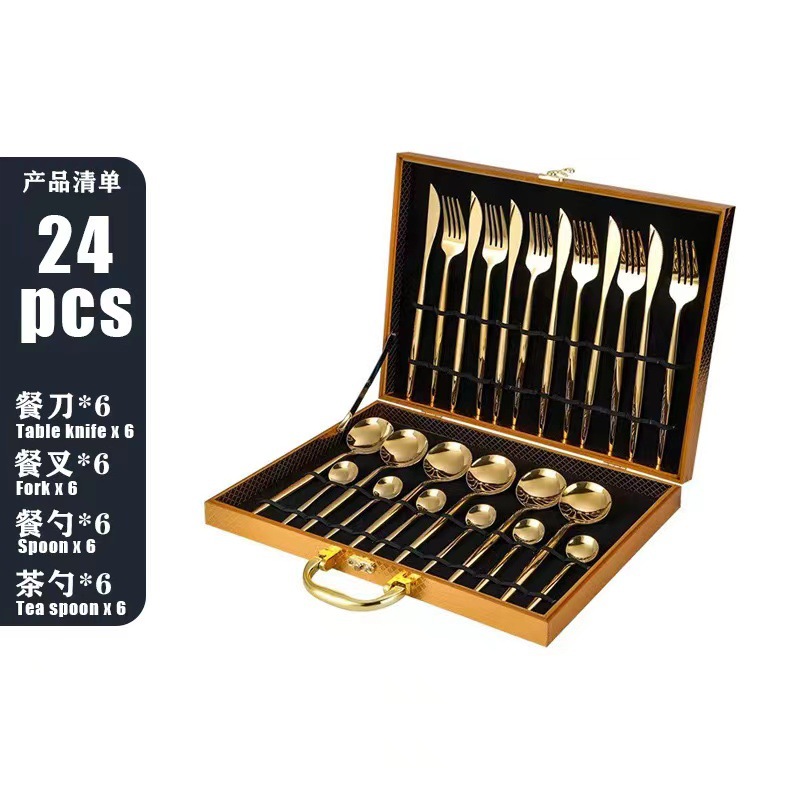 금 "황금 나무 상자" 24pcs