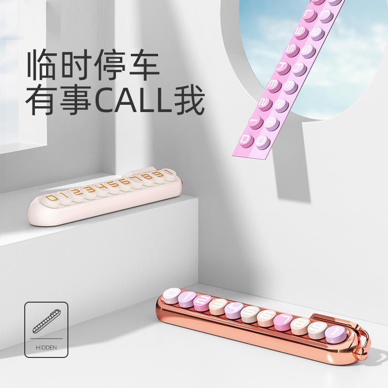 Car Temporary Parking Sign Lady Car Phone Number Holder Cute Ornament Famous Mover's Phone Sign
