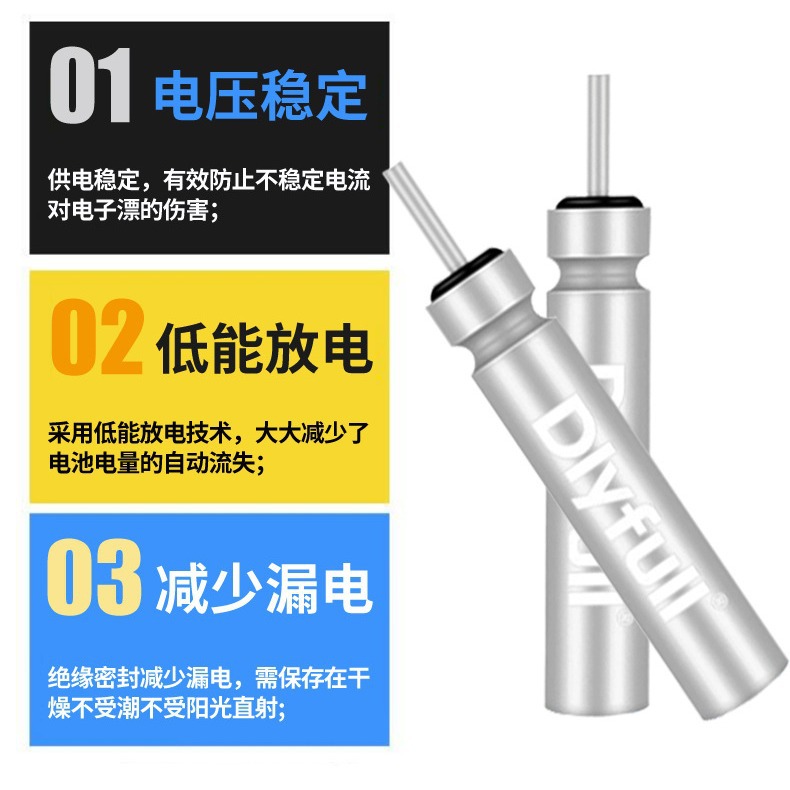 卸売りダニー富動力源夜光ドリフト電池釣り用品漁具部品cr425cr311電子ドリフト