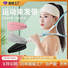 运动护膝;护腰;护腕