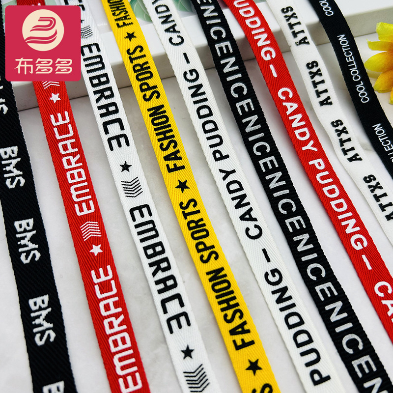 1cm Printed Ribbon T-Shirt Sweatshirt Back Collar Collar Strip Neckband Strip Pantom Side Strip Children's Clothing Accessories