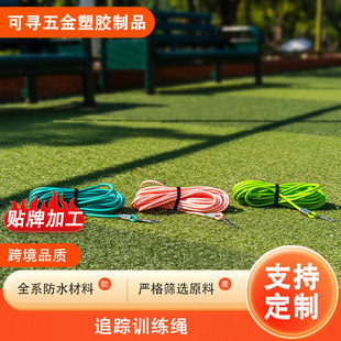 ׷ۙ����Ӗ�������K���L�����RȮ׷ۙ�K��ĥ��ҧ�޹��K������Ʒ