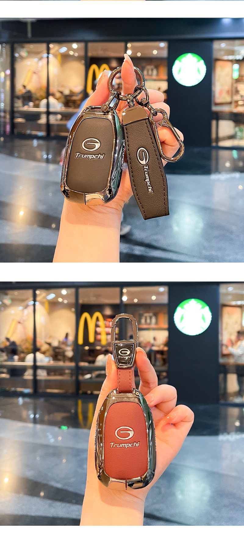 Suitable for Gac Trumpchi Xiangwang S7 Key Cover 26/2026 Model Gs3 Ying Su Trumpchi Xiangwang S9 Car Case