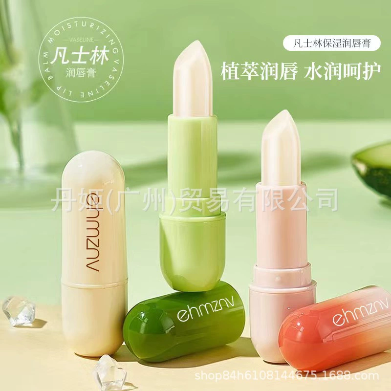 Вазелиновый бальзам для губ увлажняющий увлажняющий увлажняющий крем для губ с фруктовым вкусом бесцветная маска для губ Уход за губами оптом