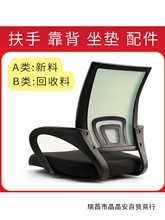 �B�w������X�ΌW�����T���k���Ε����Ό��������D���ӿ������|