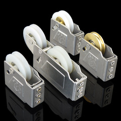 90鋁合金門窗滑輪828老式移門滾輪76推拉門窗戶73不鏽鋼軸承銅輪