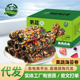 ���ߺ�̦��90g*1�Ѓ�ͯ���e��̦��ʳ�I�B�߲˺�̦���N���ɼ�ʳ
