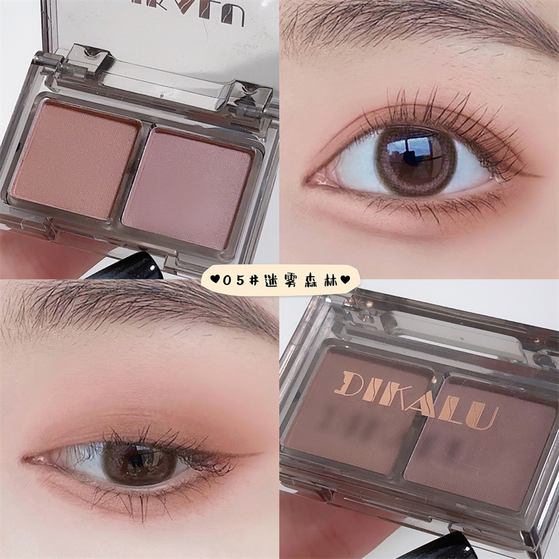 Sombra de ojos fría de dos colores con las yemas de los dedos, tinta rosa, negro, rojo, estilo gótico, dulce y picante, maquillaje ahumado, sombra de ojos perezosa