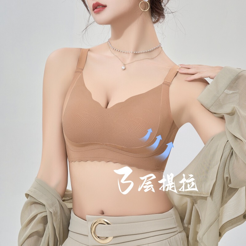 Pull-Up Queen Thin Fixed Cup Bra No Wires Gathering Anti-Sagging Breathable Breast Reduction Large Revealing Small Bra