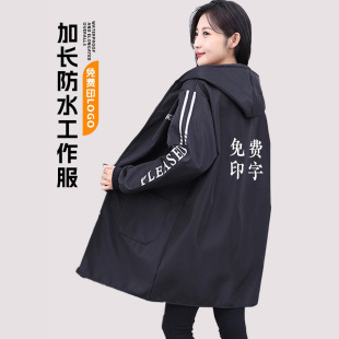 ��ˮ���������b�ﶬ��ڱ���ӂ}��ɻ���\���m���׼ӽq���¶�