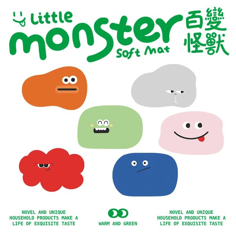 Cute Funny Bathroom Bathroom Mat Creative Bathroom Water Absorbent Quick-drying Foot Mat Household Wear-resistant Diatom Mud Mat