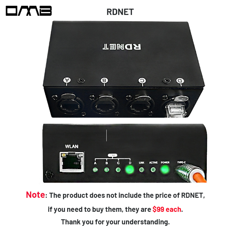 RDNET 有源功放模组音柱线阵音响连接器