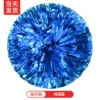 Ring plus cantiles pure lake blue