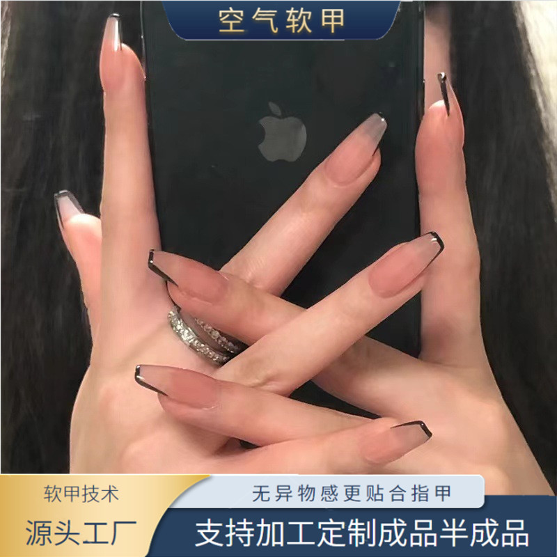 Desnuda negro francés desgaste uñas Ballet uñas parche desmontable falso uñas pieza manicura acabado uñas parche