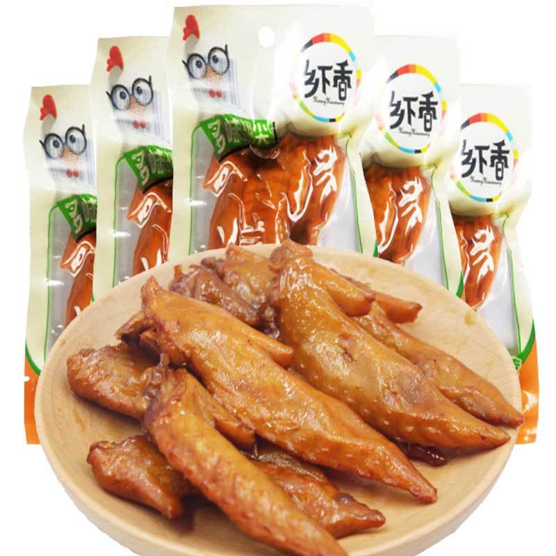 Rural Fragrant and Flavorful Chicken Wing Tips with Five-Spice, Subtle Spiciness, Braised Snack, Internet Famous Snack, Wenzhou Specialty, Alcohol Pairing Dish, Ready-to-Eat Food