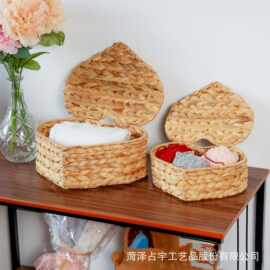跨境水葫芦草编收纳篮爱心形衣物储物筐水果零食收纳盒带盖草编筐