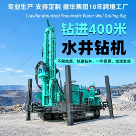 钻探机;桩工机械;工程机械配件