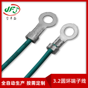 Դ�Sֱ��M3�حh�Ӿ� 3.2�A�h���Ӿ� O�ͽӵؾ� ��Ӿ��䉺�ӵؾ�