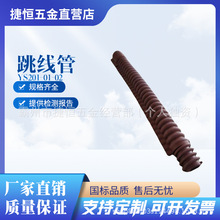 ��|�������o�֎�����IYS201-01-02�����ڱ������z�^�������ڱ�
