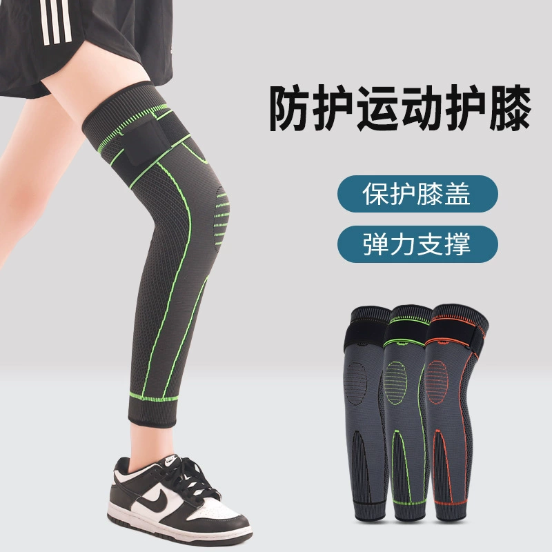 Удлиненные леггинсы Мужские и женские полыни теплые колени самонагреваются