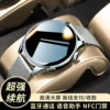Silver Steel-New Top-Free