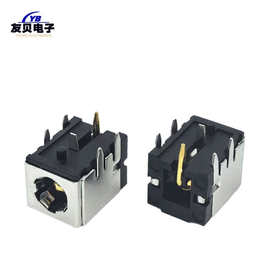 dc2.1/2.5 直流电源插座DC044D 带弯针5脚金属电源母座笔记本插座