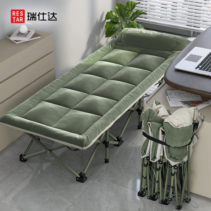 Ruishida Folding Bed for One Person, Office Essential, Nap Bed, Companion Bed, Simple Bed, Portable Multifunctional Camping Bed