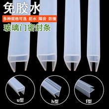 ��ԡ����ˮ�lԡ�ҷ�ˮ�ܷ�l�����T��ײ�l�l���g䓻��T���z��ˮ�l