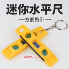 ��yʽ耳׿�ˮƽ������ˮƽ�x���b���ߎ��Ŝy�����ˮ׼�x