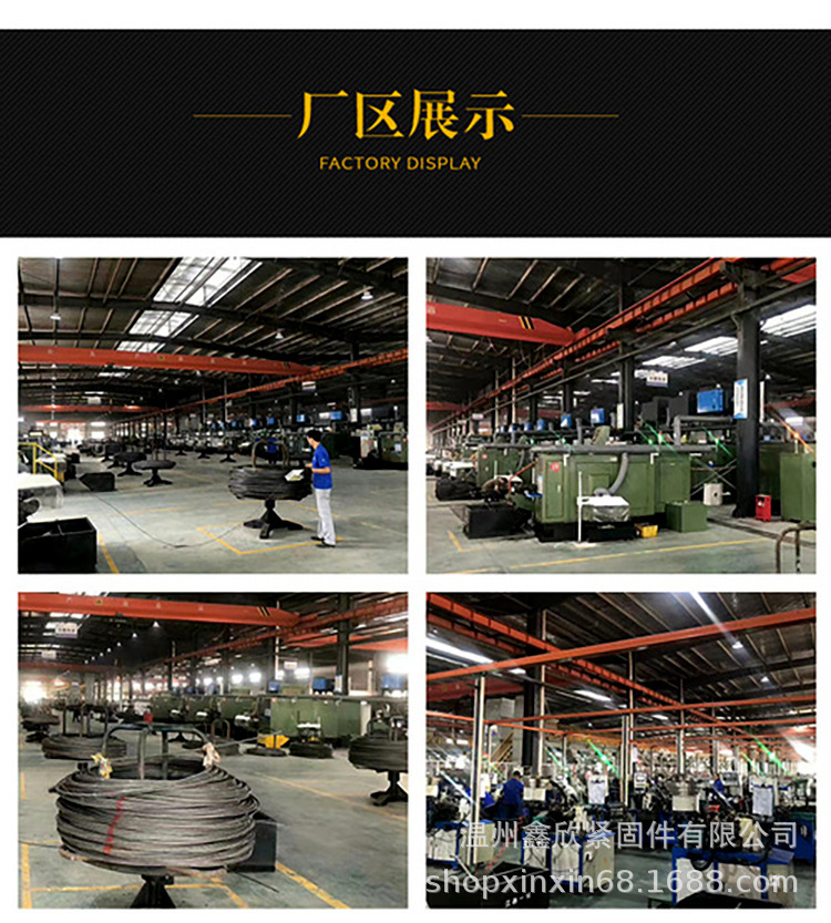 详情图片_2_10.jpg