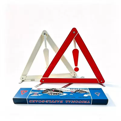 Car Emergency Warning Triangle for: Warning sign