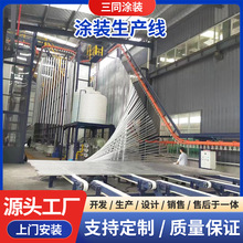 �X���X�凊�T�� �X�ΰ��̼���T��  �X�Ͳ��o늇����O�䇊�T�C