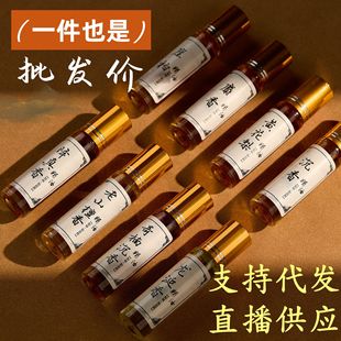 ӡ����ɽ̴�㾫��11ml�־�������㾫�� �S���澫�� �����㾫��