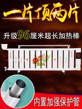 ů��Ƭ��������עˮ�ů���X�Ͻ�ʡ늼�ˮ�ů��Ƭ����ȡů������