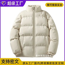 ���x�ﶬ�b��ʿ�������׼�ɫ���I�Ӻ�ů�Ӵ������\���������l