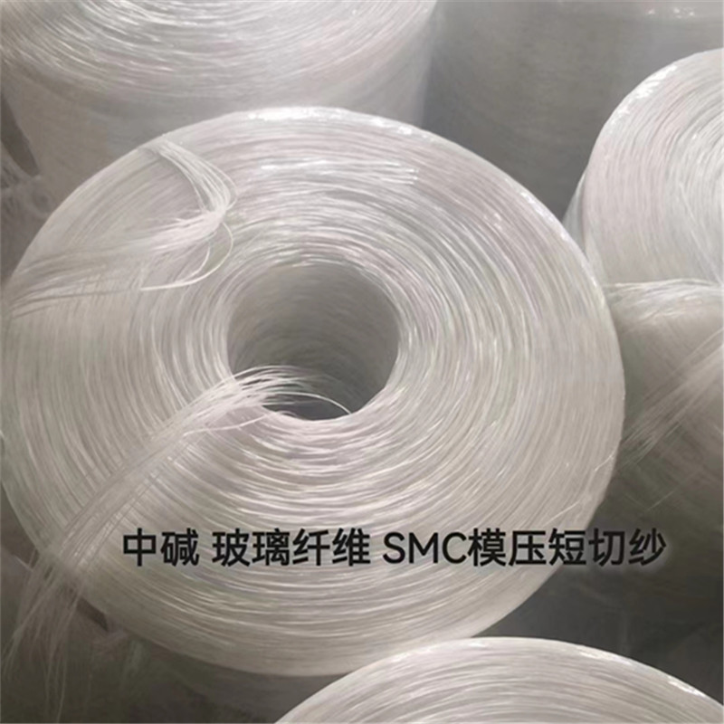 济宁红君玻纤 多种规格玻璃纤维   石膏纱 SMC短切纱