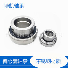 ��������������SSA204 205 206 207 208 209 210��ƫ����
