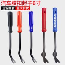 l܇T6zȦ z˰b жӹ