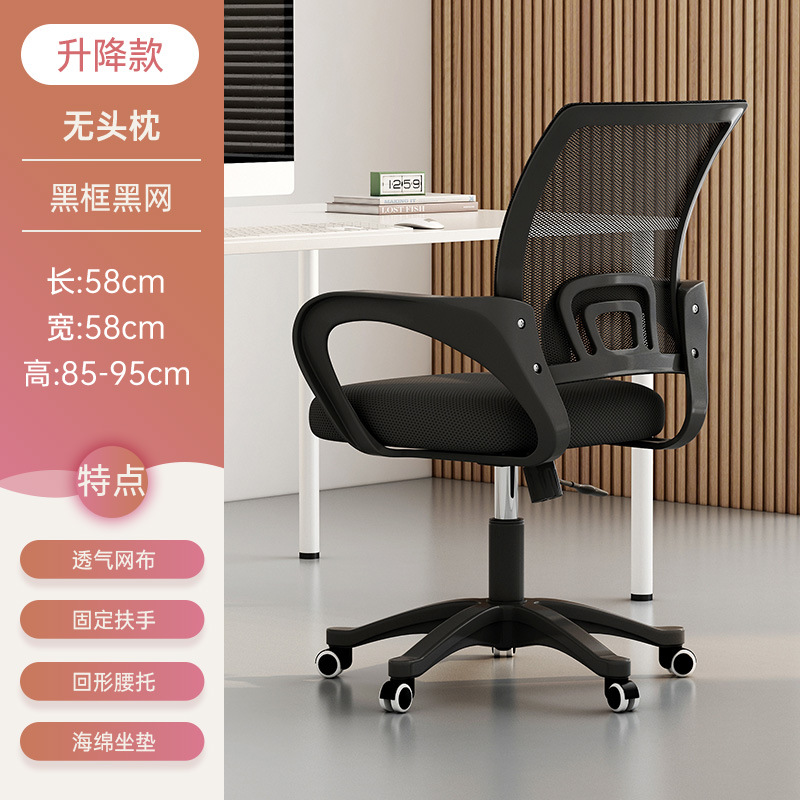 Escritorio de computadora escritorio mesa y silla de juegos dormitorio escritorio para el hogar escritorio rectangular escritorio de escritura escritorio banco de trabajo simple