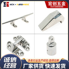 304非标五金配件非标铸造件精密铸造件加工精密铸造浇铸件