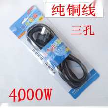 ����Դ������ͨ���ʹ������������ˮ��늟���偾�ȫ�~