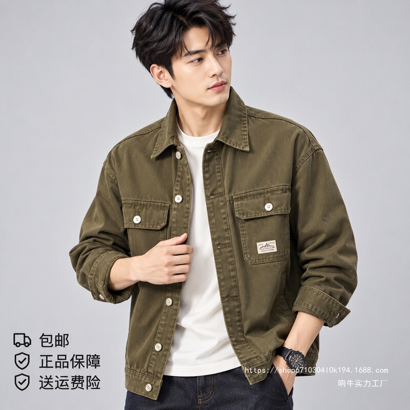 Retro denim jacket, workwear-style hunting jacket, men's spring/autumn new collection, trendy and stylish, casual and durable top, Xiang Niu Retro denim jacket, workwear-style hunting jacket, men's spring/autumn new collection, trendy and stylish, casual and durable top, Xiang Niu
