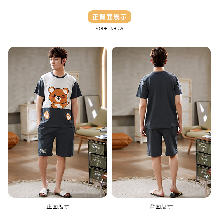 D5516男_05
